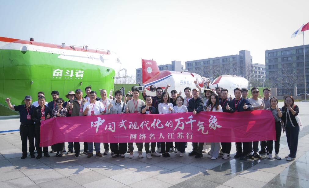 湘江舰退役！配备超音速反舰导弹同级舰曾误击渔船